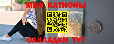 МДМА Пенза