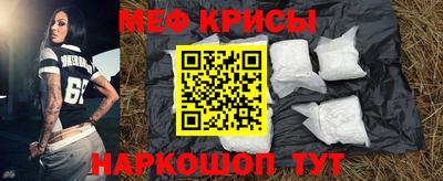 МДМА Партизанск