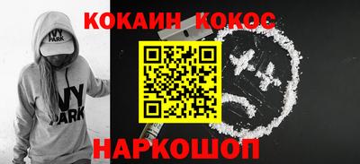 каннабис Первоуральск