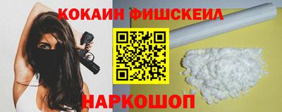 МДМА Партизанск