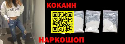каннабис Первоуральск