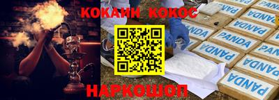 МДМА Партизанск