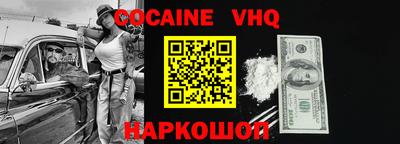 каннабис Первоуральск