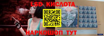 МДМА Партизанск