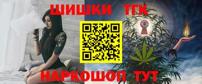 МДМА Пенза