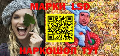 МДМА Пенза