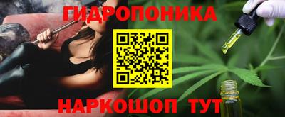 МДМА Пенза