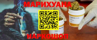МДМА Партизанск