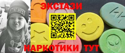 каннабис Первоуральск