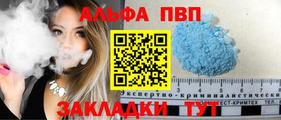 каннабис Первоуральск
