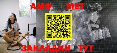 каннабис Первоуральск