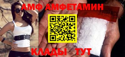 МДМА Партизанск