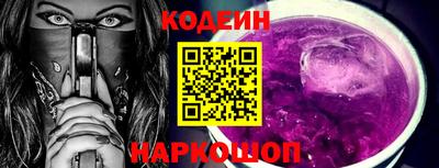 каннабис Первоуральск