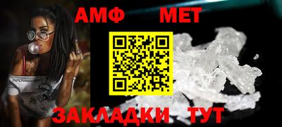 каннабис Первоуральск