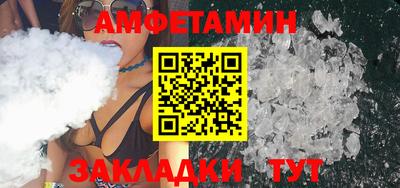 каннабис Первоуральск