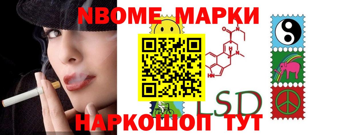 ЛСД экстази ecstasy  Вход с VPN  Первоуральск 